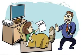 陈述的受伤部位相互矛盾，不予认定工伤，女员工提起行政复议诉讼图片