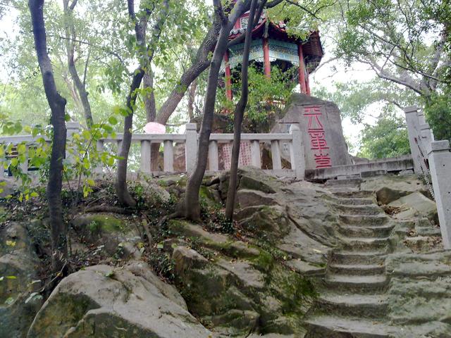福州乌山（2010.10.17）