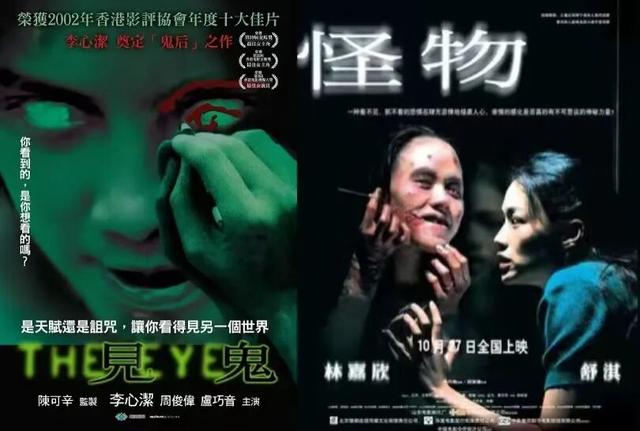 舒淇新剧，已经乱成一锅粥了
