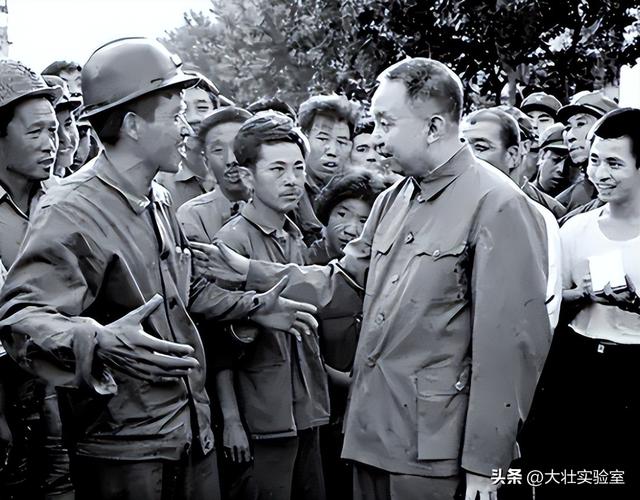 华国锋的夫人韩芝俊有多美？1961年的全家留影，30岁她端庄贤惠