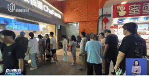 上海官方紧急发声：别囤！彻底疯狂，部分门店被挤爆，订单持续暴涨，有人干到凌晨3点
