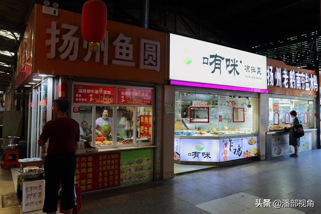 无锡即将消失的：无锡中桥市场