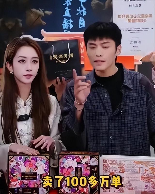 国务院点名封杀！这几位坑蒙老百姓的网红，直播带货路彻底堵死