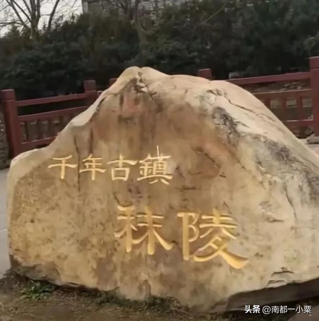 河南周口，五大古镇