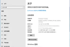8年旧笔记本电脑升级固态硬盘打造家用“nas+相册”服务器图片