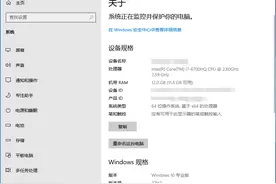 8年旧笔记本电脑升级固态硬盘打造家用“nas+相册”服务器图片