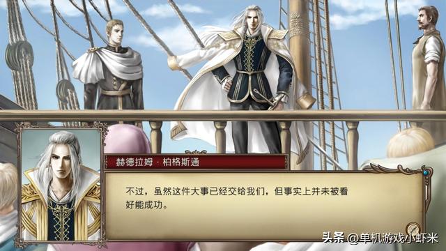 有哪些经典单机游戏，让我们等到黄花菜都凉了还没等到续集？
