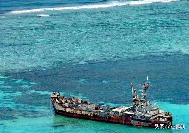 趴在中国仁爱礁9000多天的菲律宾军舰，如今已经再也拖不走了！