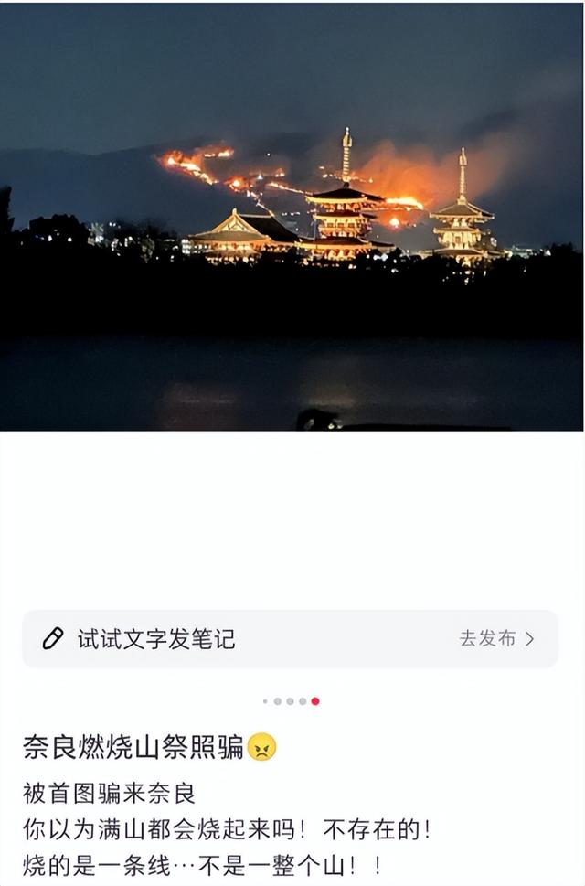 风向突变，第一批去日韩旅游的人，已经被“照骗”整破产了？