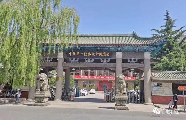 寻根之旅来到兰州，相隔五十多年再重逢，热门旅游景点顺便一游。