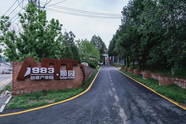 初秋→深秋，昌平这 7 条赏秋线路必冲！（二）