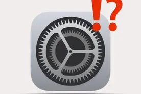 iPhone必学技巧‼️辅助触控这样设置真香图片