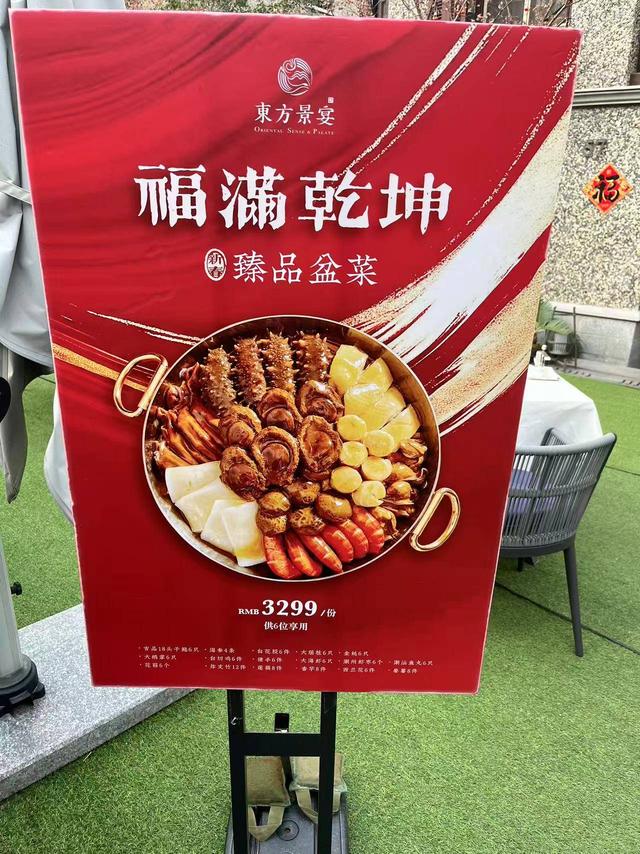 上海思南路 南方有嘉木，北方有相思