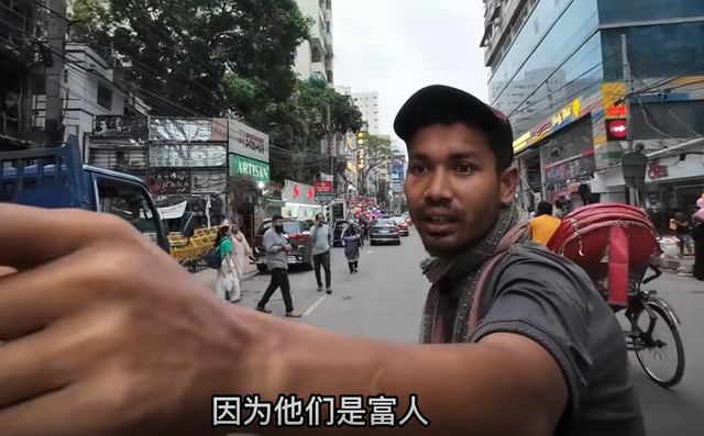 我不知道你是谁，但是我感觉你是我的上帝 ——孟加拉一哥