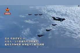 解放军运-20带上歼-10，跨越洲际直奔埃及，送去了对美谈判的筹码图片