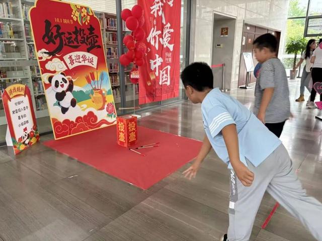 多彩滨州迎双节 文旅好礼乐不停│市图书馆双节首日书香盛宴启幕
