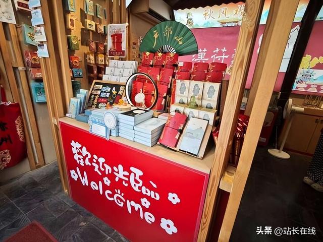 你好大湾区！奏响“汉风粤韵”文旅交响曲