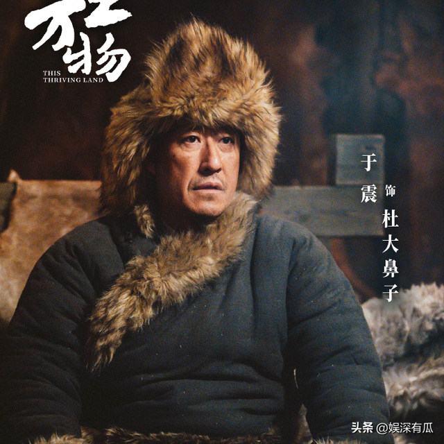 原来他们是夫妻，恩爱十三年不温不火，演完《生万物》终于红了