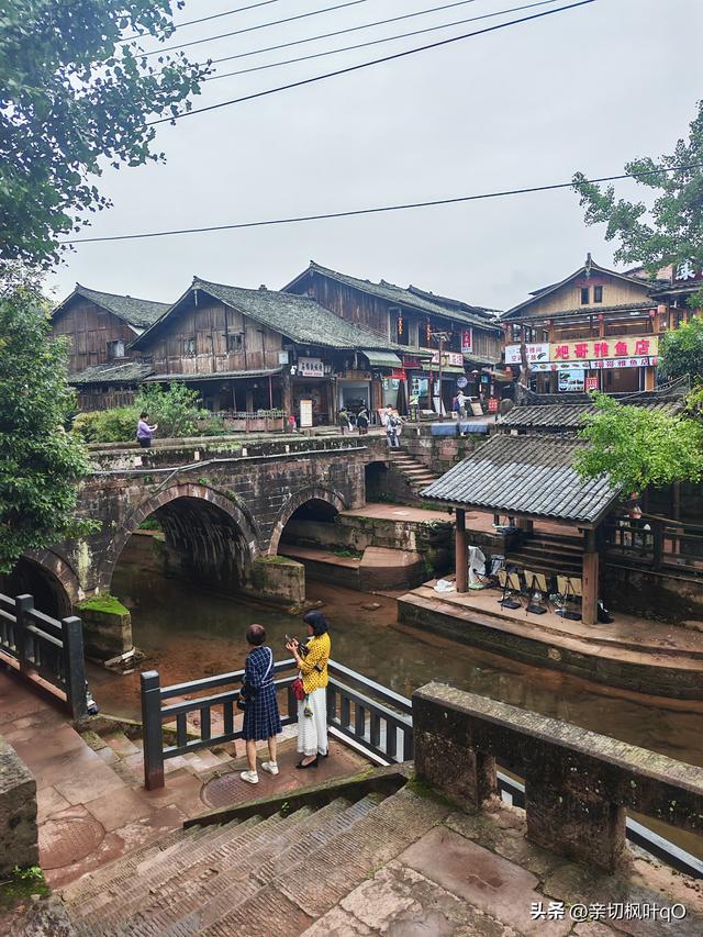 四川雅安雨城区：历史文化名镇上里，大熊猫基地碧峰峡