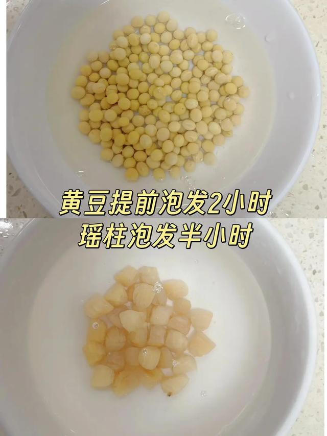 甲流高发期!告别咸菜豆腐,3样常吃免疫拉满,不生病超简单!