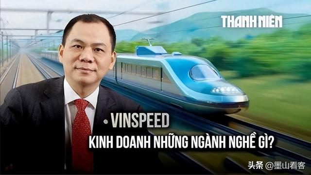 仅维持8天，越南高铁梦碎了，越南首富紧急撤资，中国幸运避坑！