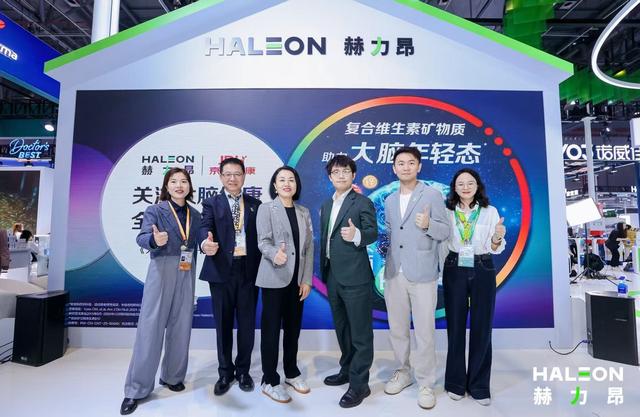 买全球好营养，就上京东！京东健康进博会与全球九大营养品牌达成合作