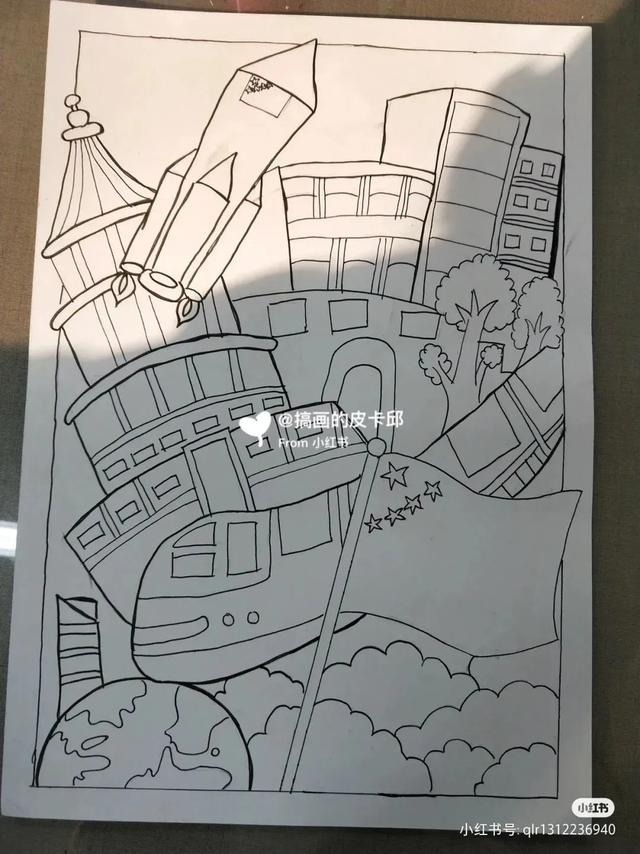 最新国庆节主题画！爱党爱国 主题儿童画（内含线稿图）很全很好看