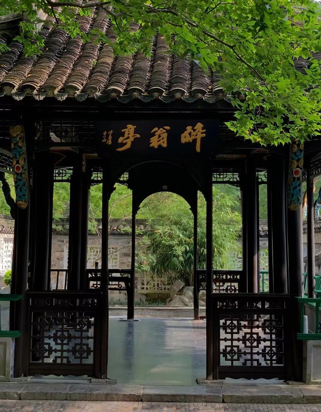 南京1小时，爬完琅琊山之后，还能点吃什么？