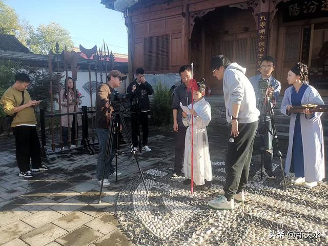 【青山绿水 只此清水】清水县首部文旅微短剧《将军与扁食》完成摄制