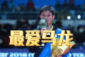 张本兄妹爆料自己最爱球员，全为中国选手，无比向往图片