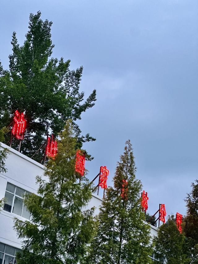 秋日必推！江浙沪周边8条温泉养生路线，泡汤赏秋两不误！