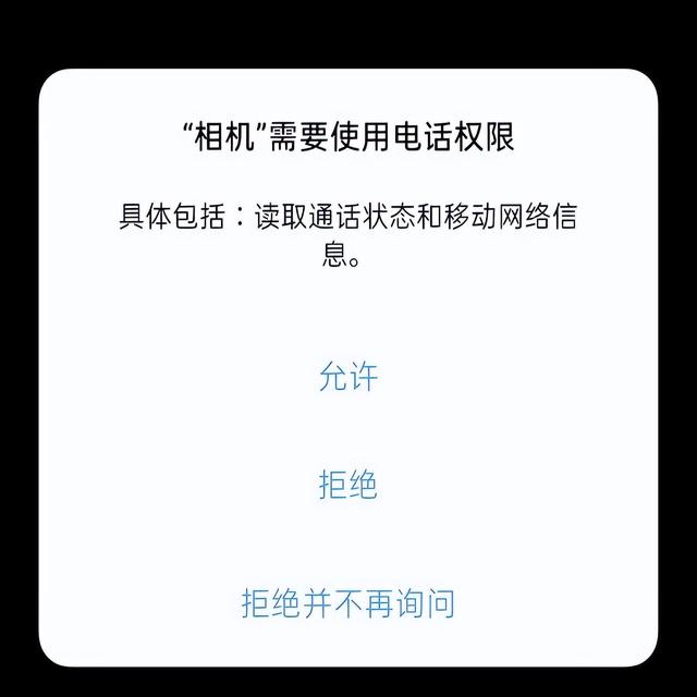 又一间谍案破获！央媒发声窃密手段太高超，你我都可能是“帮凶”
