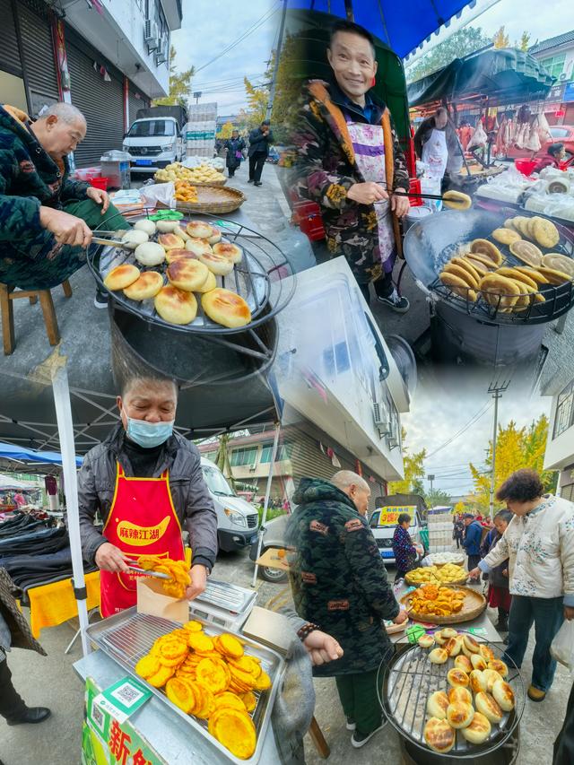 周末邛崃游记：藏在古镇里的烟火与温情