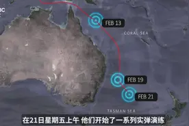 或渊：辽宁舰航母打击群踏破三大岛链，岛蛙跳锅开始各种末日挣扎图片