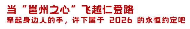 邕州古城游逛地图上线，这份“老友”专属指南，请您查收→