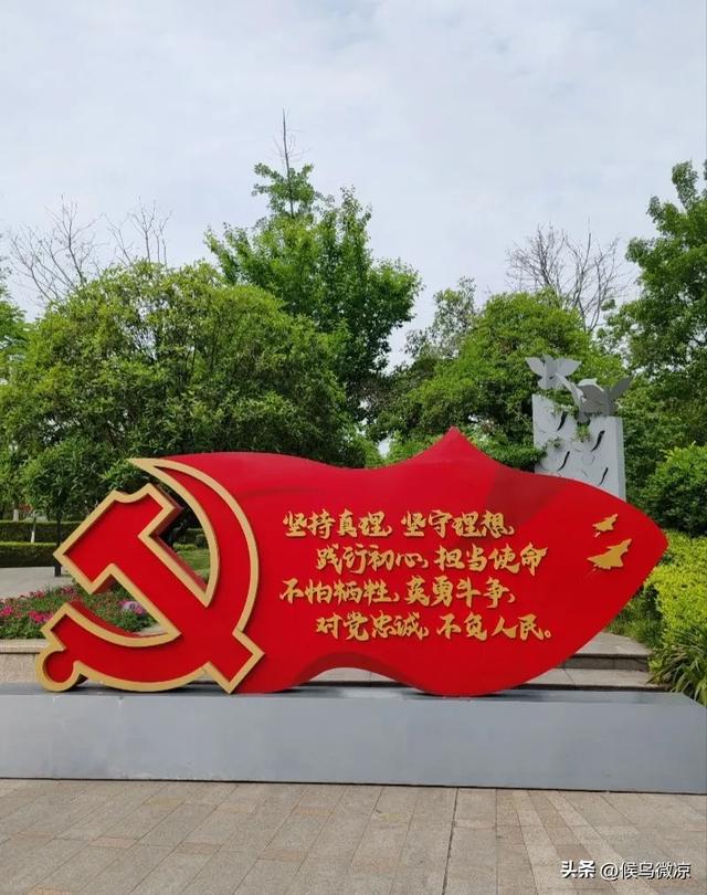 漫步成飞公园：领略航空魅力