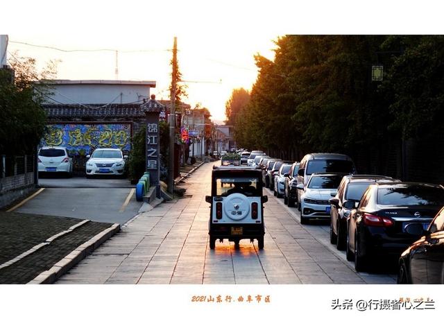 山东行游影记（229）—曲阜明故城