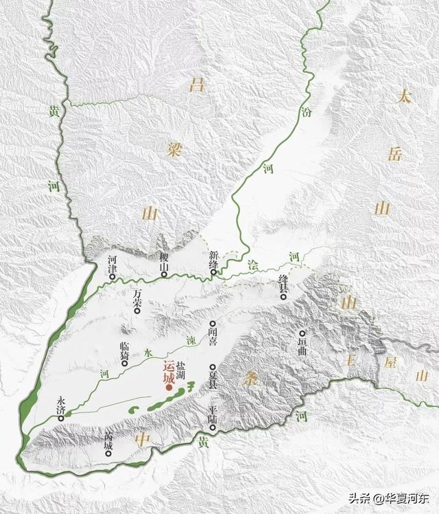 山西运城，华夏祖源圣地