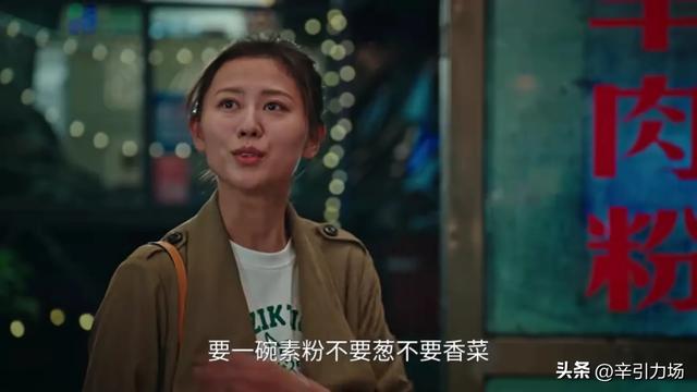 《利剑玫瑰》;叶修明被灭口,瘸哥利用林然,才知邓妍被算计太惨