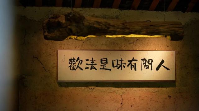 别挤大理了！长沙有个被严重低估的有风小院！！