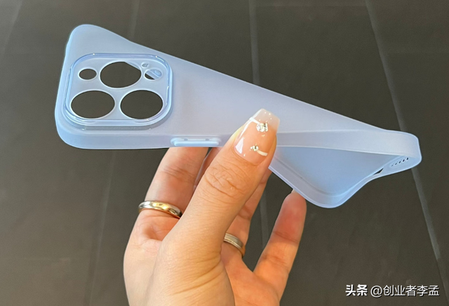 你们的苹果手机是戴壳的还是不戴壳的? 不带壳会有多大风险？