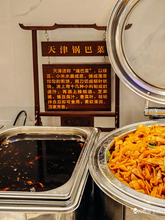 眼都之旅|一场穿梭于“旧与新”“洋与土”之间的沉浸式体验！