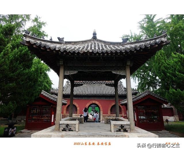 山东行游影记（306）—泰安岱庙（二）