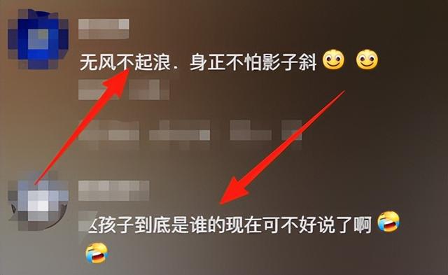 李湘不忍了！公开回应与释永信的真实关系，亲吻照的真相终于大白