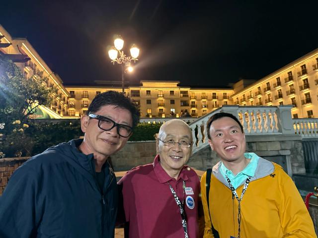 【联合国特别大师】2025埃塞俄比亚MTP峰会隆重举行