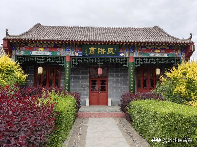 皋兰县石洞寺