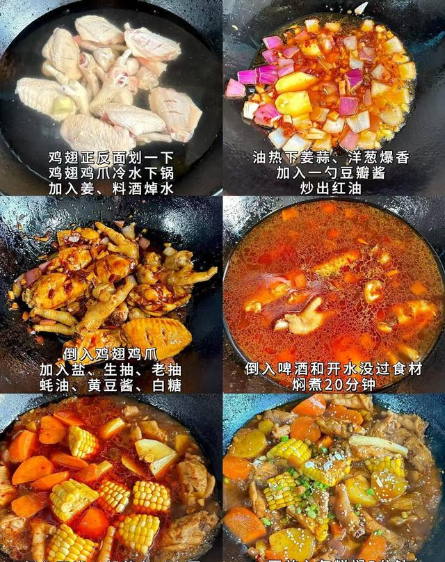 被婆婆的 7道拿手炒菜拿捏了！色香味全超下饭，全家每次都光盘～