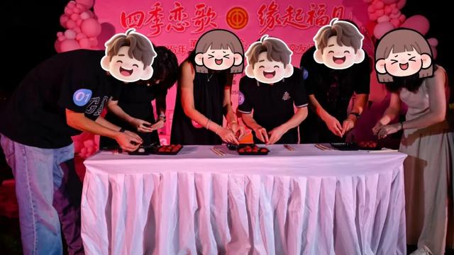 夏夜荔林，“缘”来你也在这里！