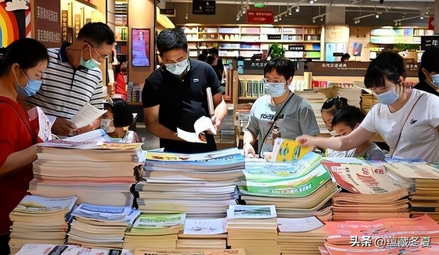 教育部扔下重磅炸弹：2026年开始，全国一律不准再买校外商业试卷