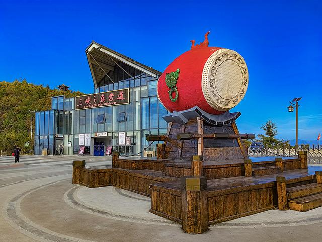 2024深秋四川行17 三峡之巅景区：登三峡之巅，揽夔门雄姿​